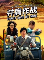 色综合天天综合高清网国产